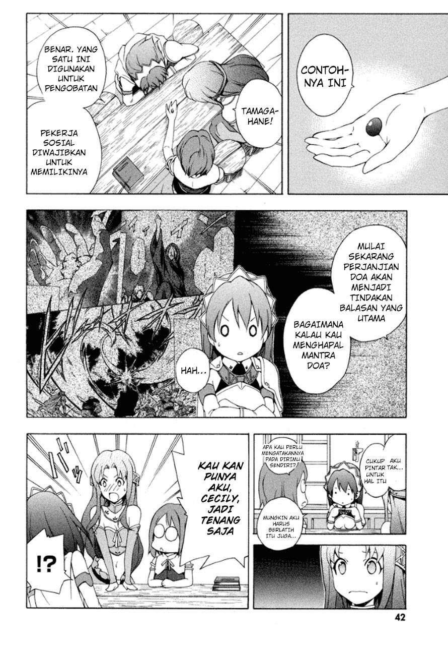 Seiken No Blacksmith Chapter 20