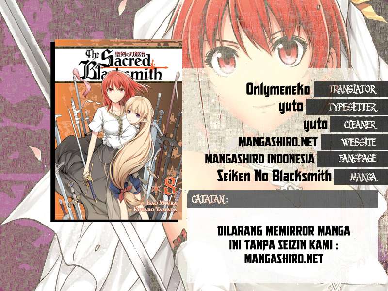 Seiken No Blacksmith Chapter 32