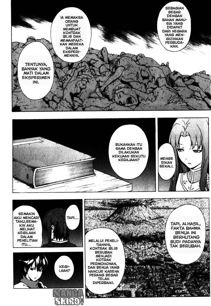 Seiken No Blacksmith Chapter 33