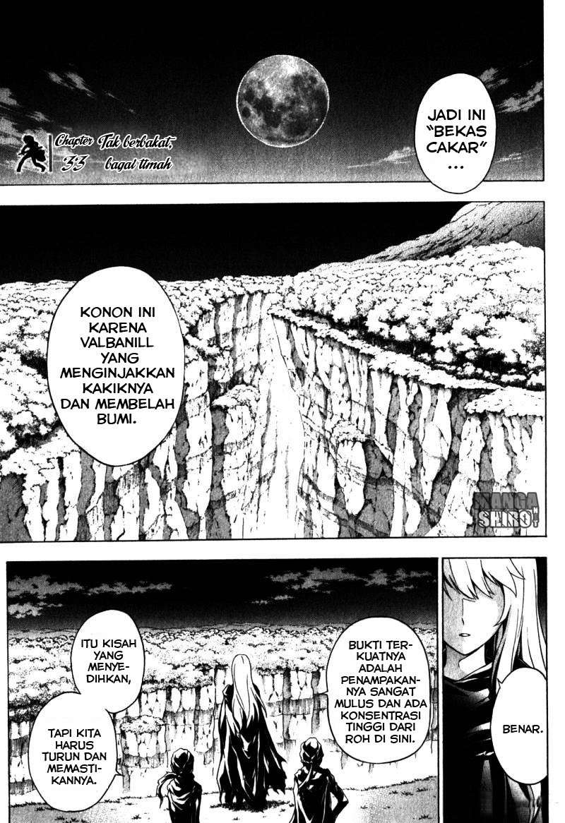 Seiken No Blacksmith Chapter 33