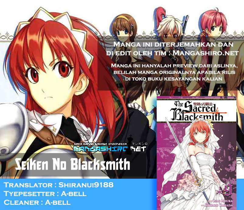 Seiken No Blacksmith Chapter 34