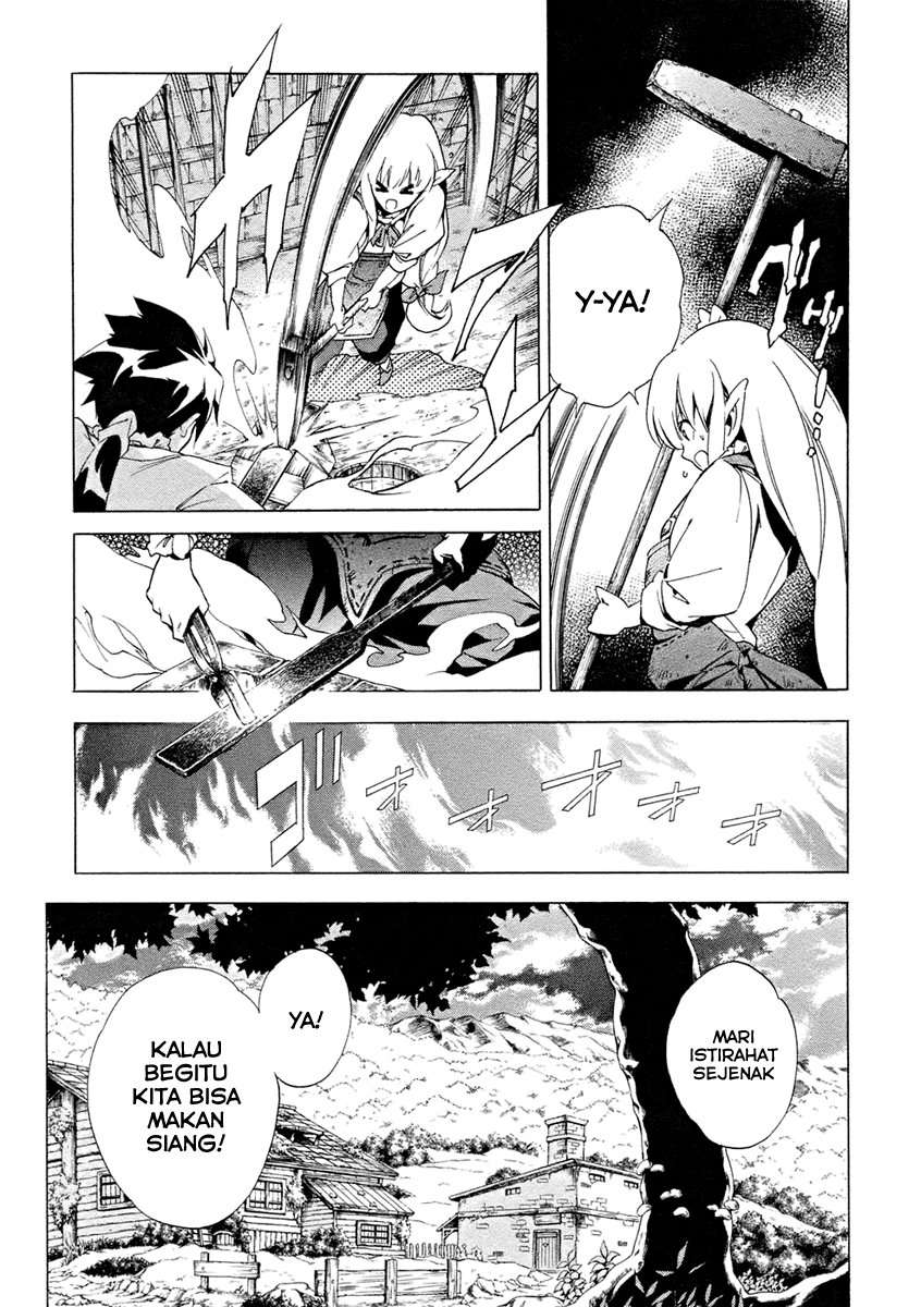 Seiken No Blacksmith Chapter 4