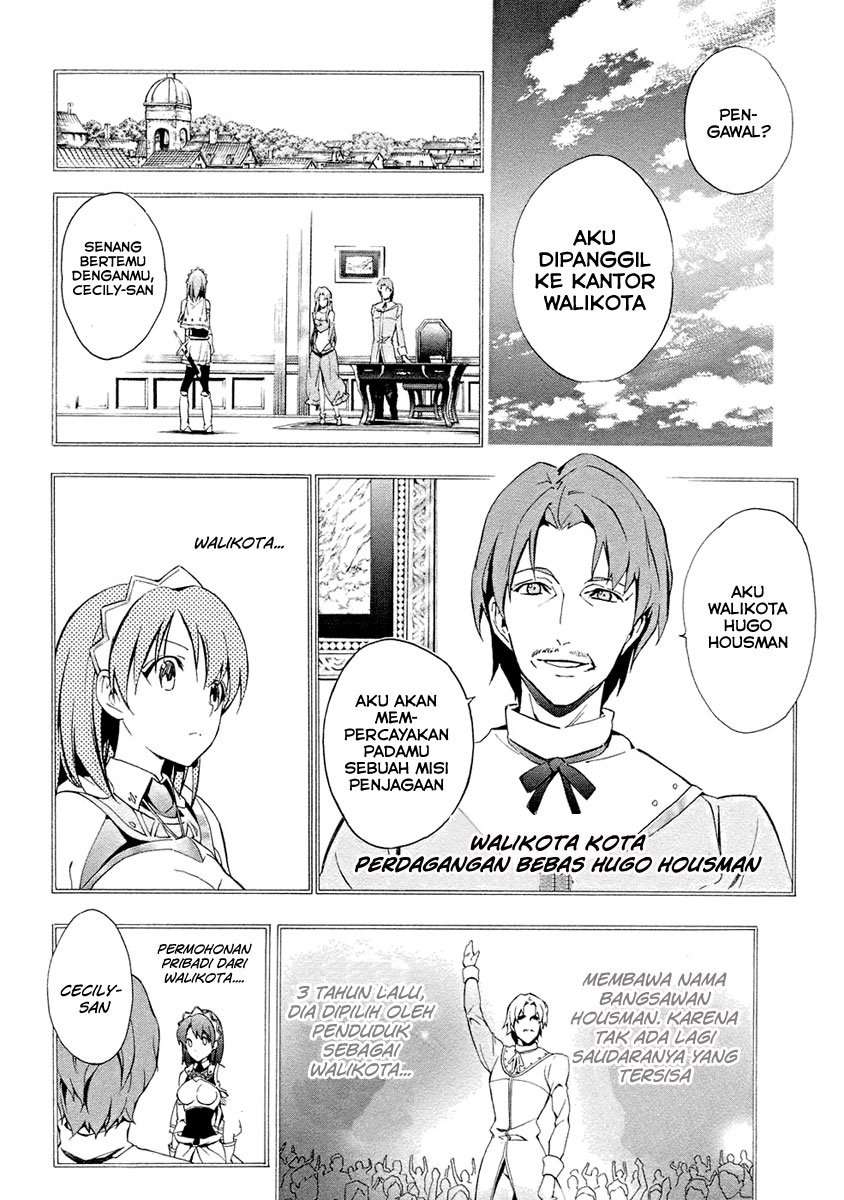 Seiken No Blacksmith Chapter 4