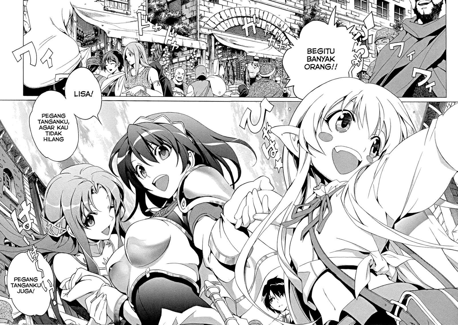 Seiken No Blacksmith Chapter 4