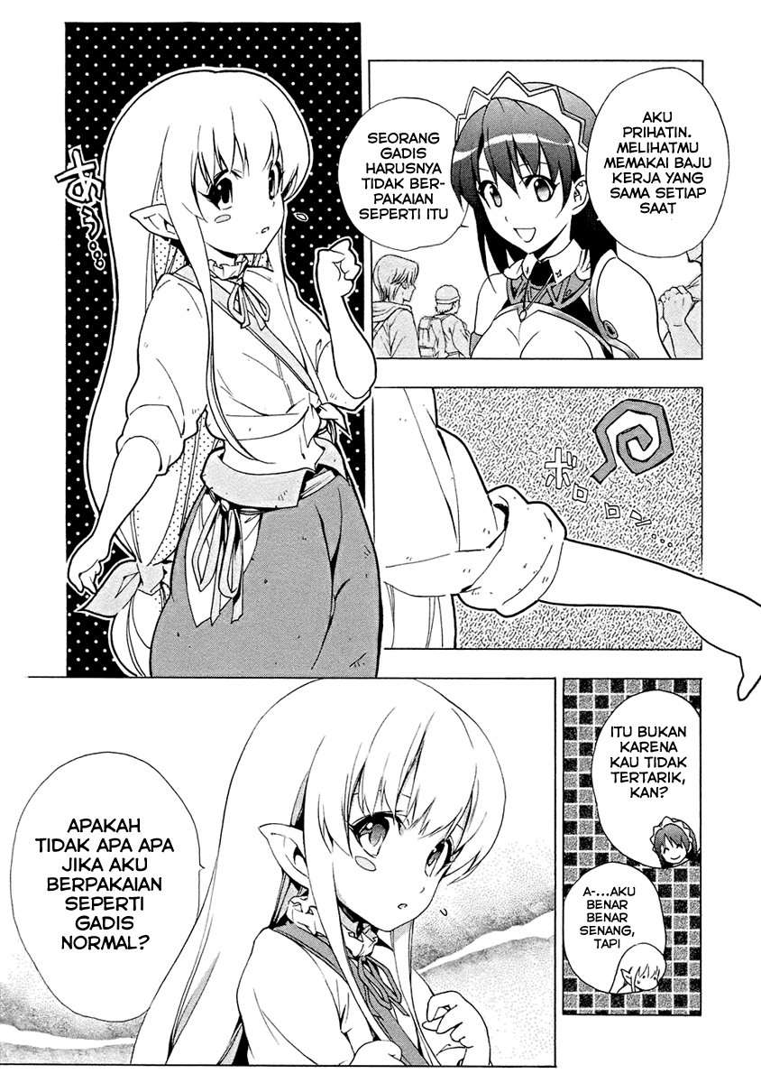 Seiken No Blacksmith Chapter 4