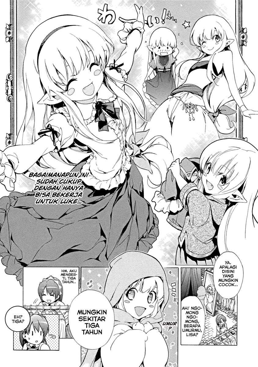 Seiken No Blacksmith Chapter 4