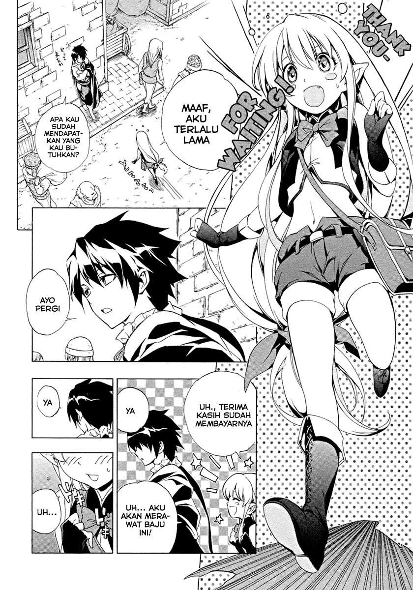 Seiken No Blacksmith Chapter 4