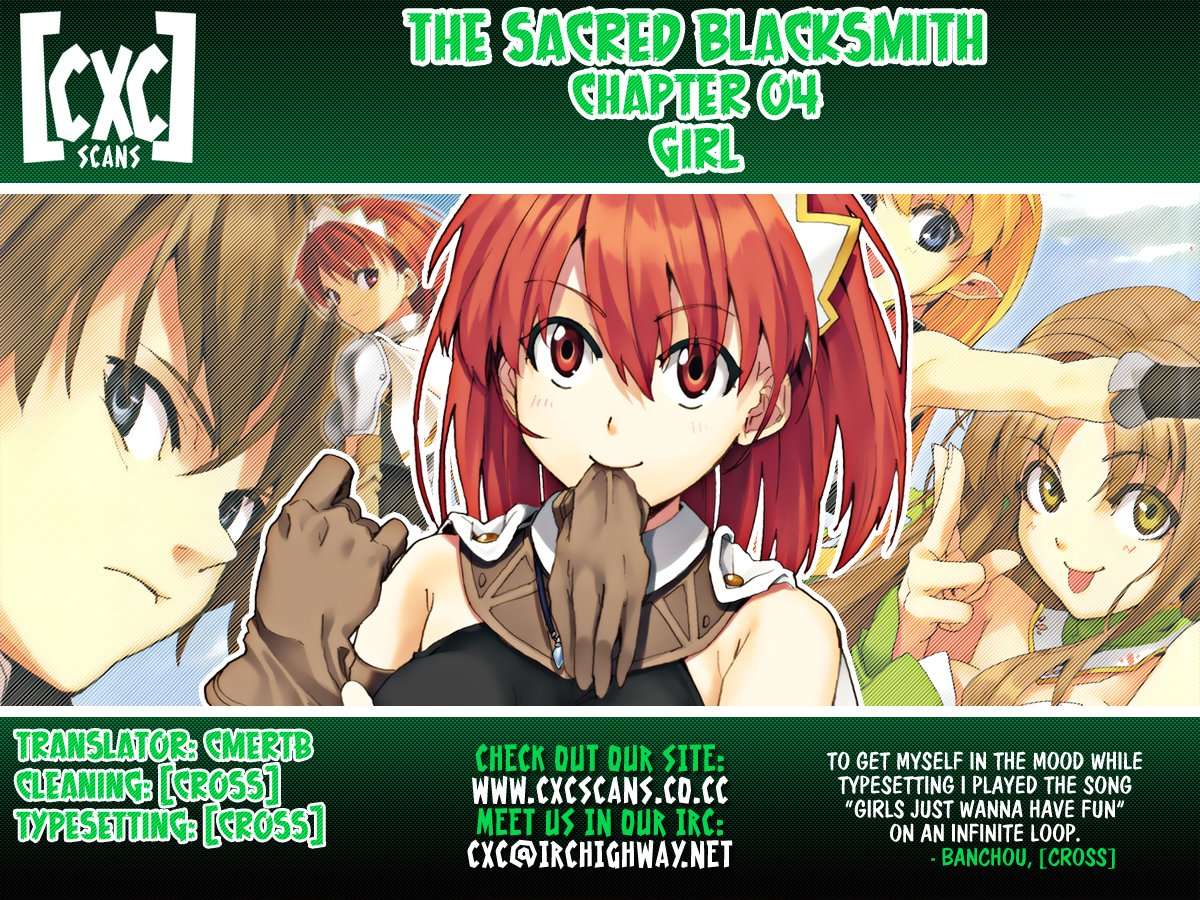 Seiken No Blacksmith Chapter 4