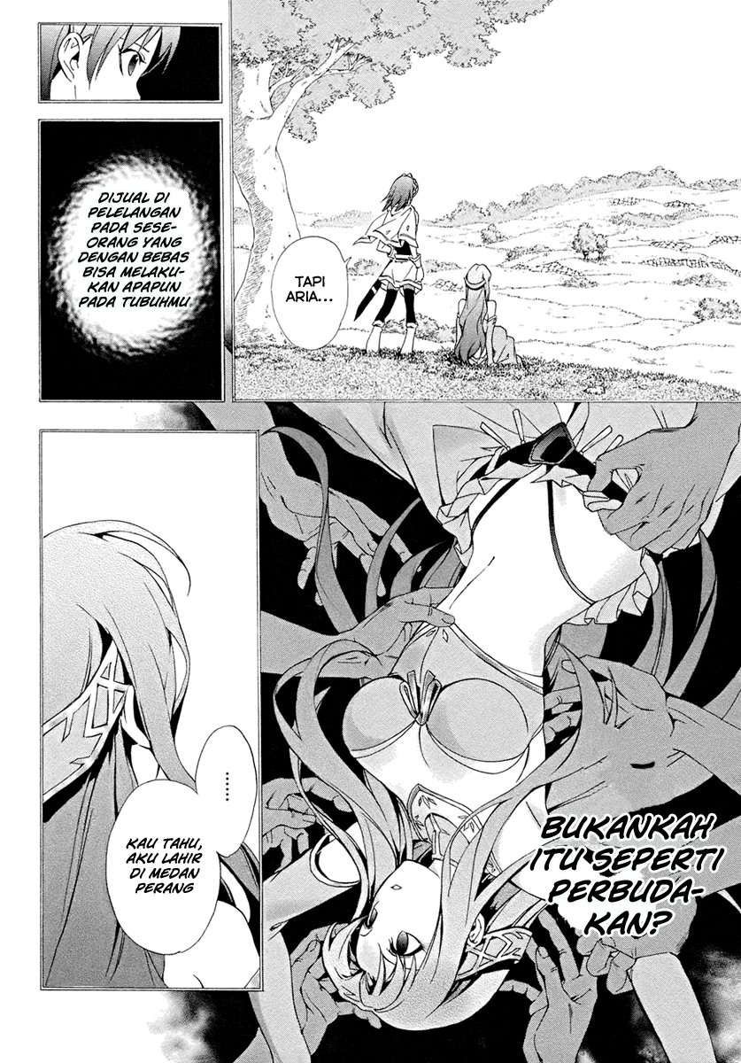 Seiken No Blacksmith Chapter 5