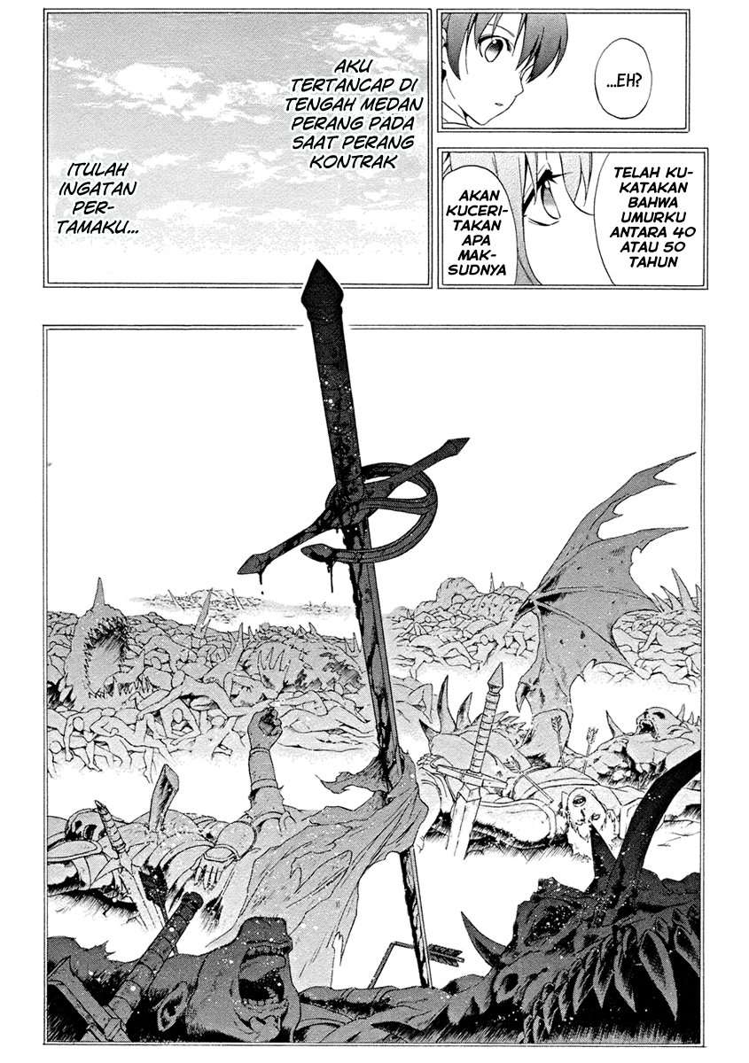 Seiken No Blacksmith Chapter 5