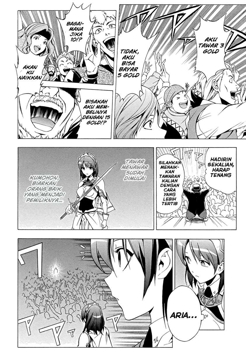 Seiken No Blacksmith Chapter 5