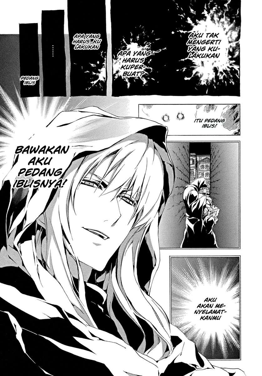 Seiken No Blacksmith Chapter 5