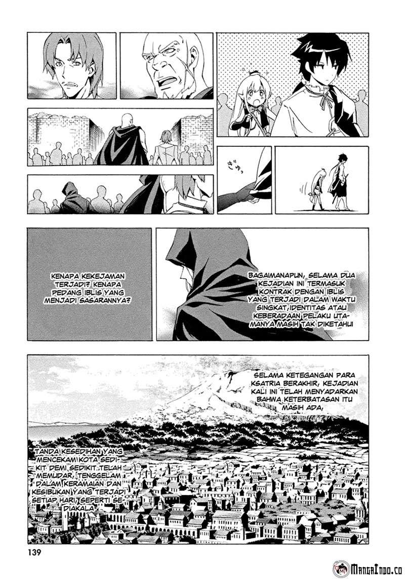 Seiken No Blacksmith Chapter 7