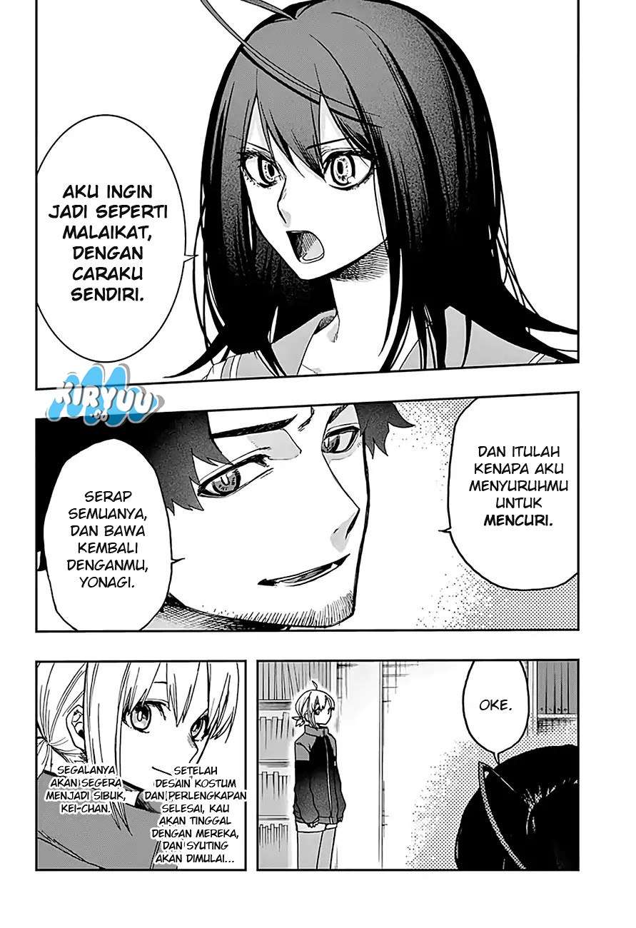 Act-age Chapter 11