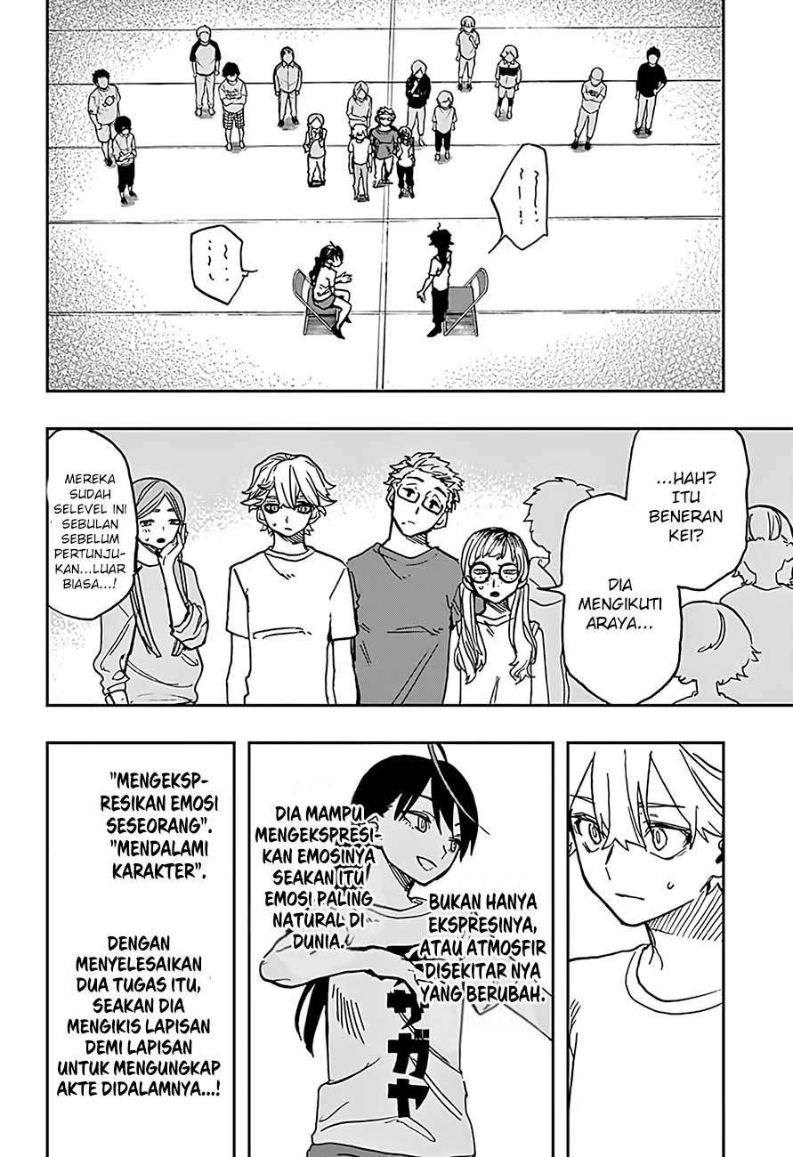 Act-age Chapter 33