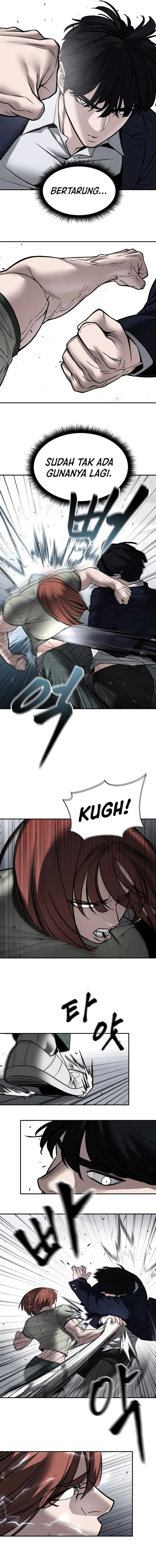 The Bully In Charge Chapter 131