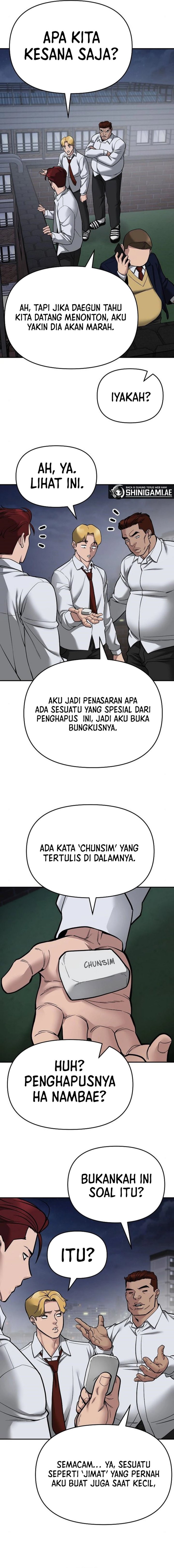 The Bully In Charge Chapter 74