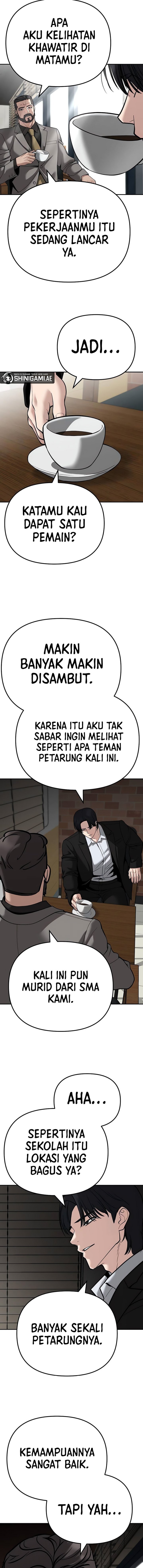 The Bully In Charge Chapter 95