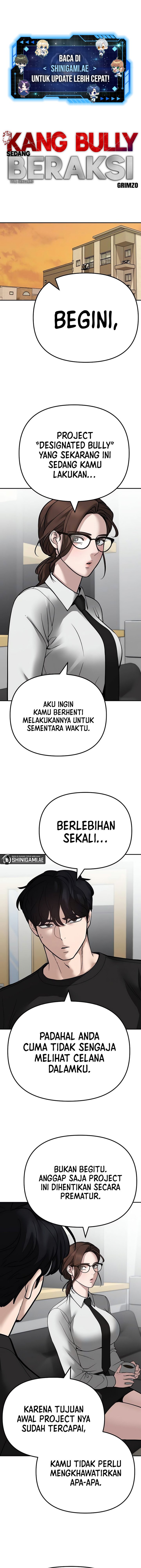 The Bully In Charge Chapter 97