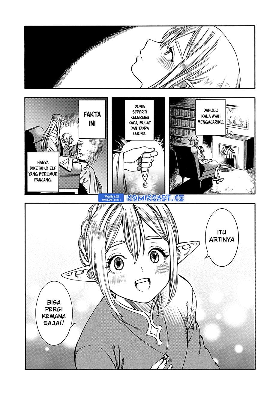 Eien No Wa Chapter 0