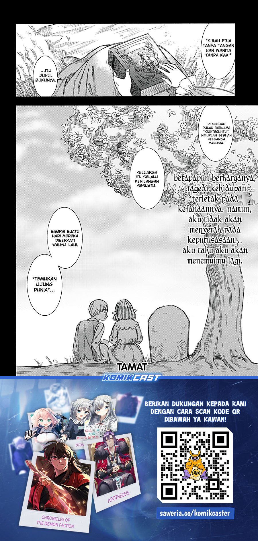 Eien No Wa Chapter 0