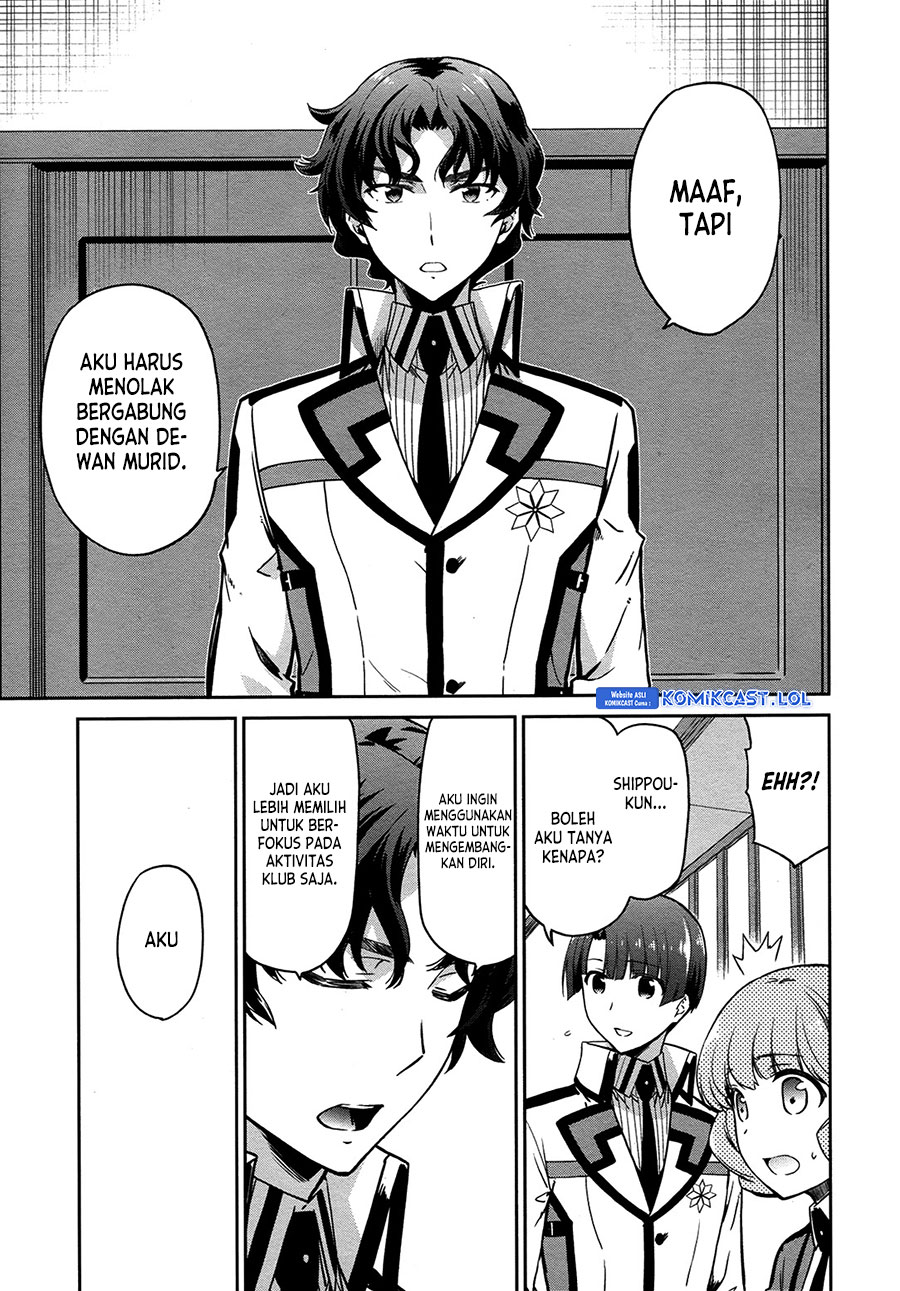 Mahouka Koukou No Rettousei Double Seven-hen Chapter 10