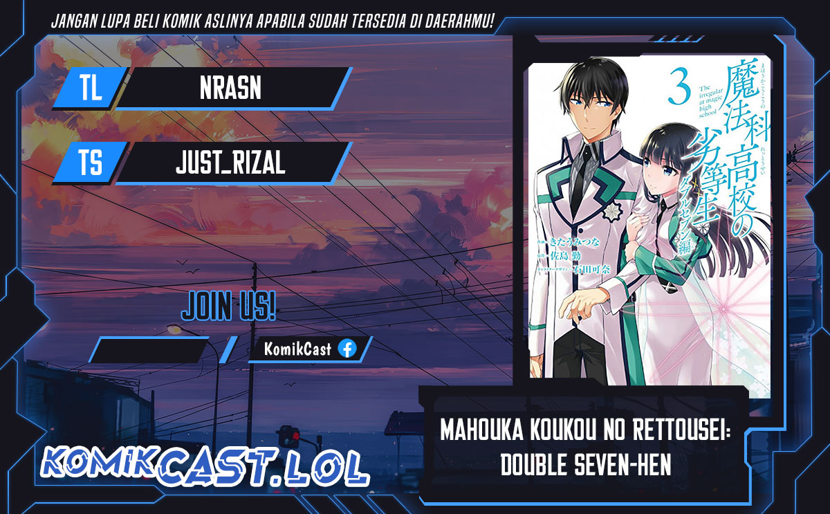 Mahouka Koukou No Rettousei Double Seven-hen Chapter 10