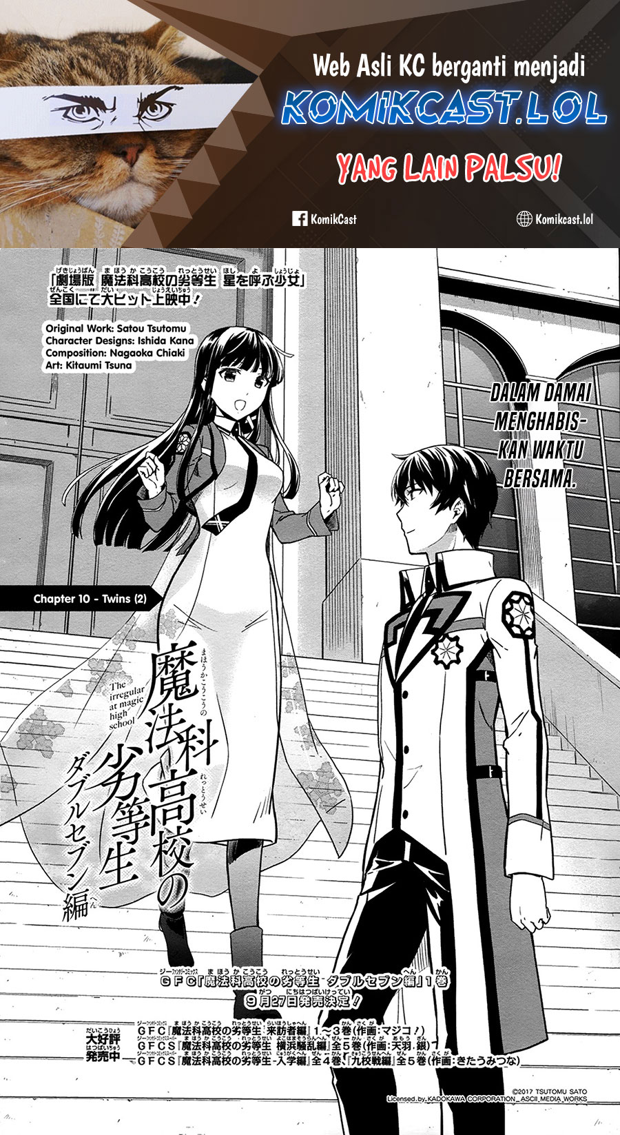 Mahouka Koukou No Rettousei Double Seven-hen Chapter 10