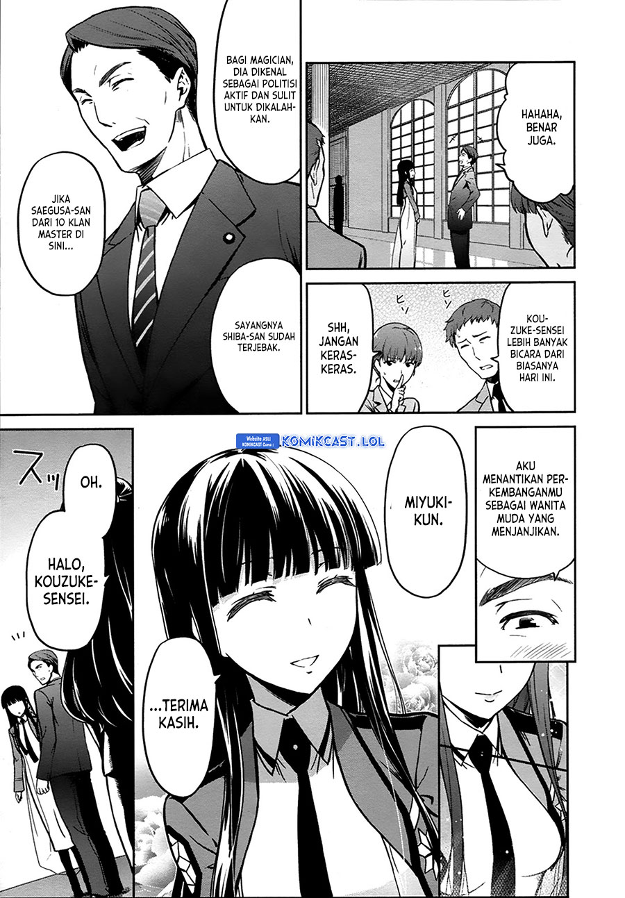 Mahouka Koukou No Rettousei Double Seven-hen Chapter 10