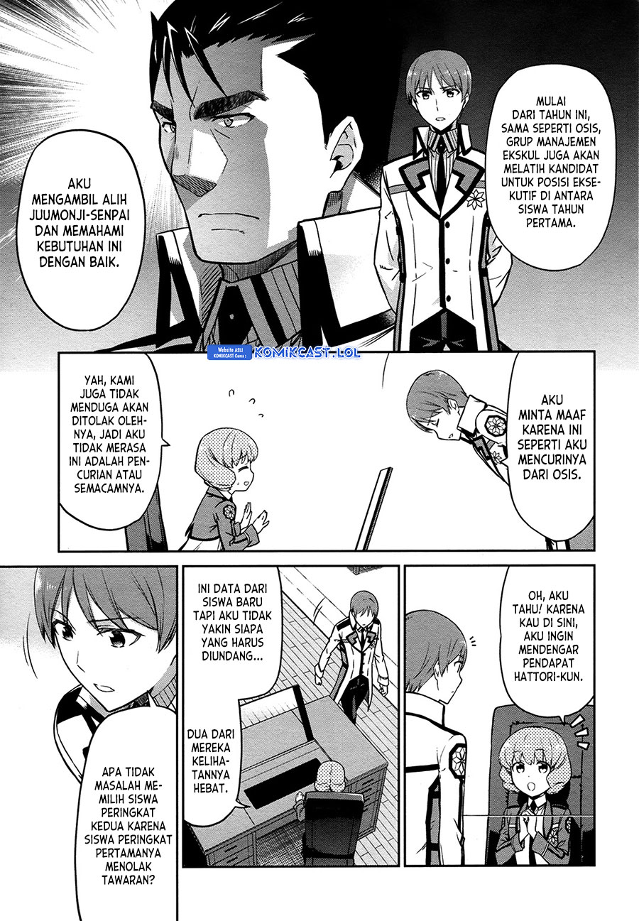 Mahouka Koukou No Rettousei Double Seven-hen Chapter 11