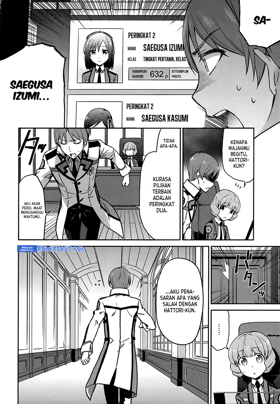 Mahouka Koukou No Rettousei Double Seven-hen Chapter 11