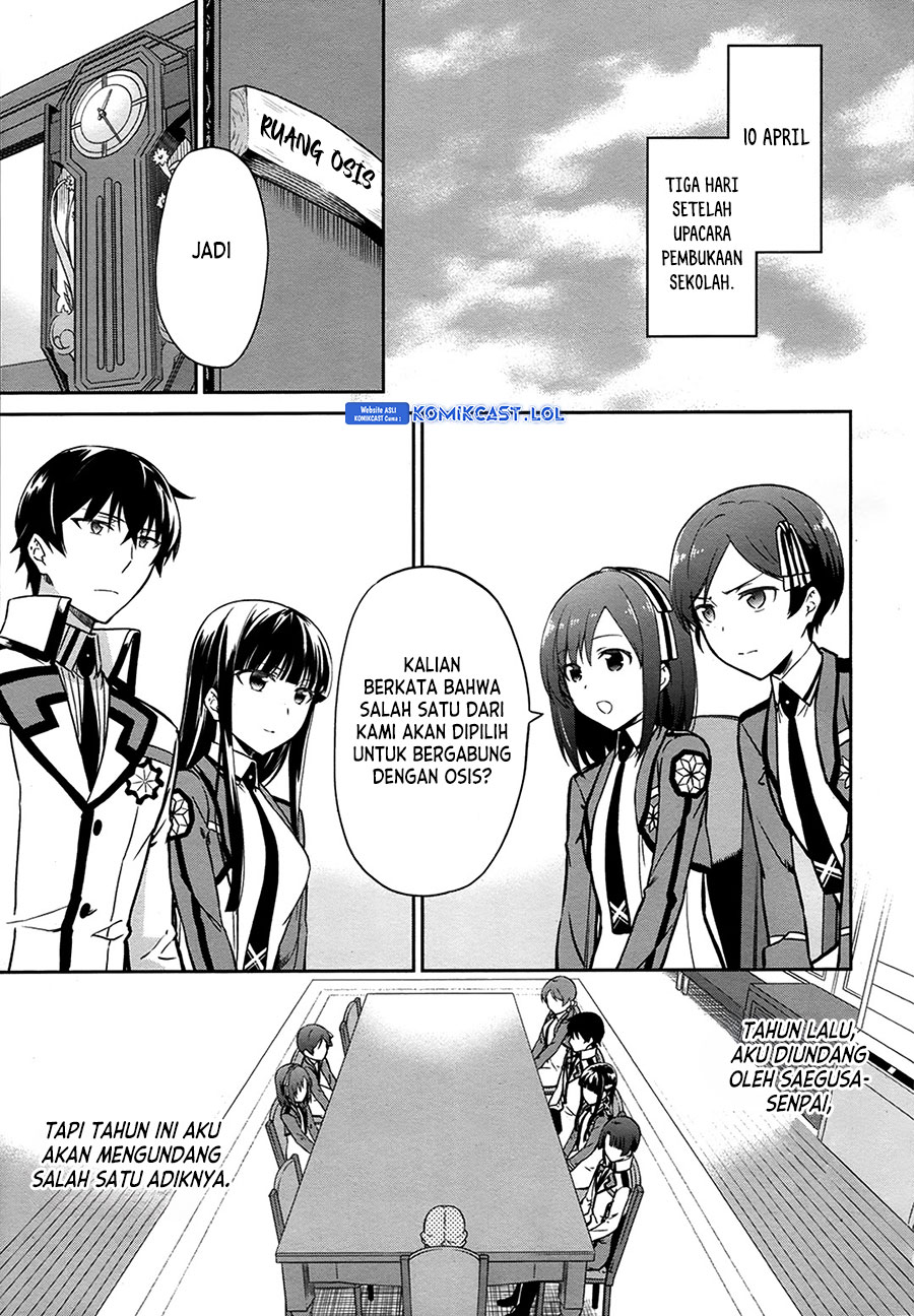 Mahouka Koukou No Rettousei Double Seven-hen Chapter 11