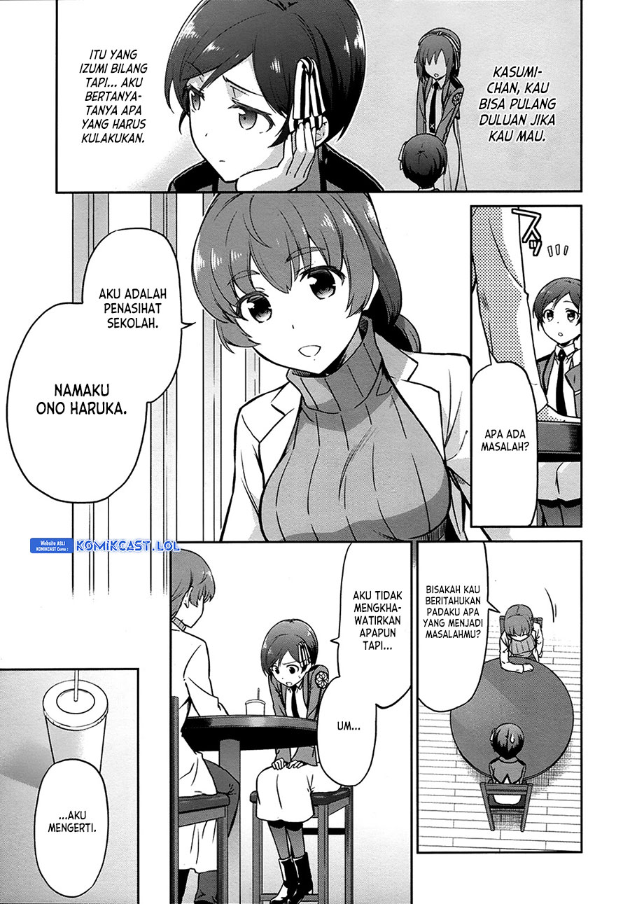 Mahouka Koukou No Rettousei Double Seven-hen Chapter 11