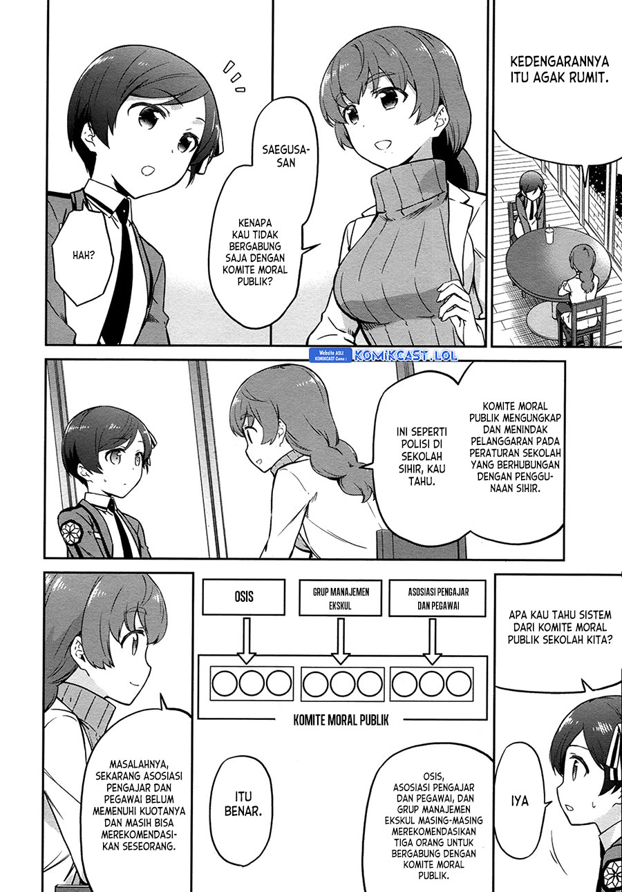 Mahouka Koukou No Rettousei Double Seven-hen Chapter 11