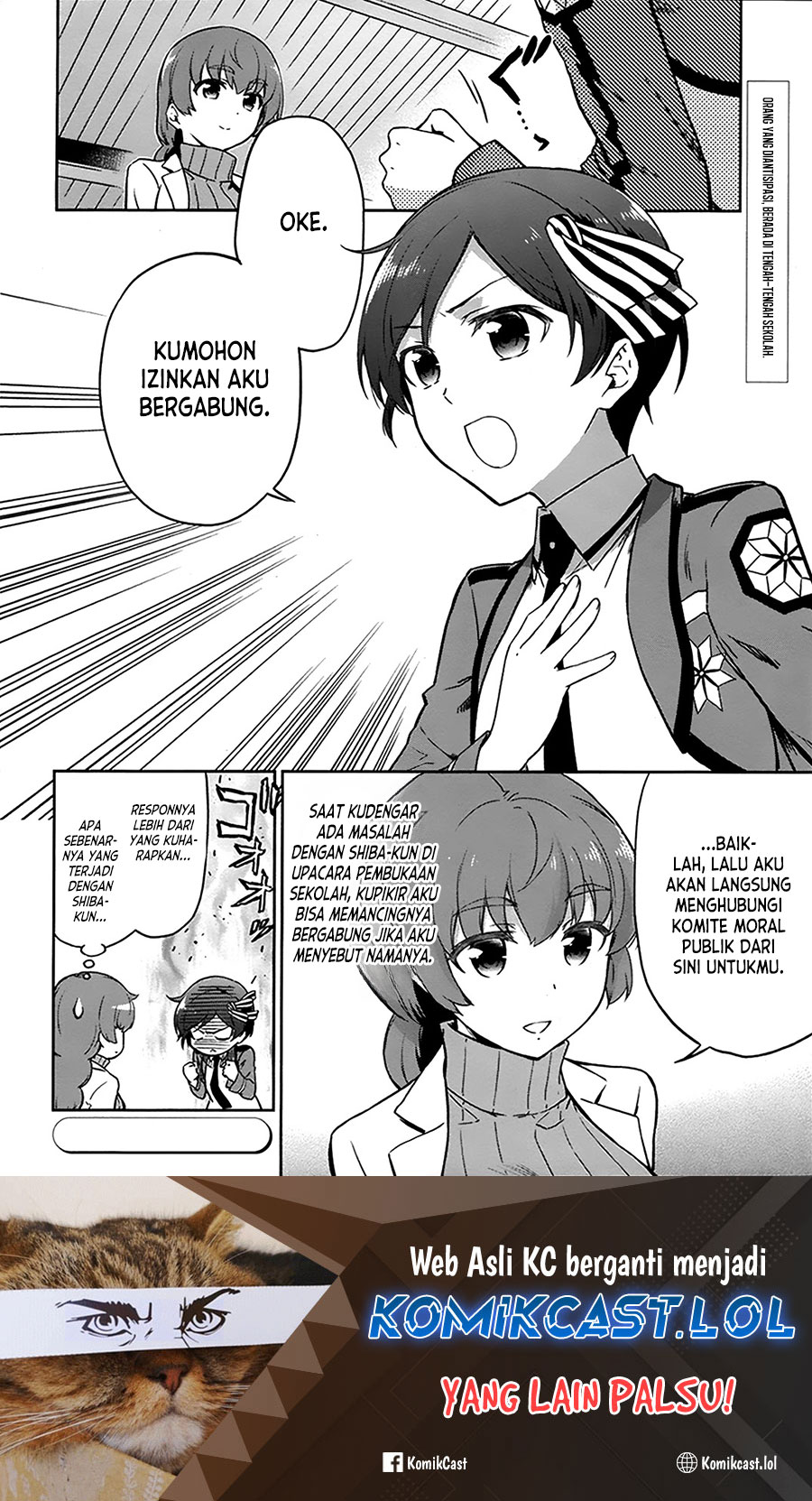 Mahouka Koukou No Rettousei Double Seven-hen Chapter 11