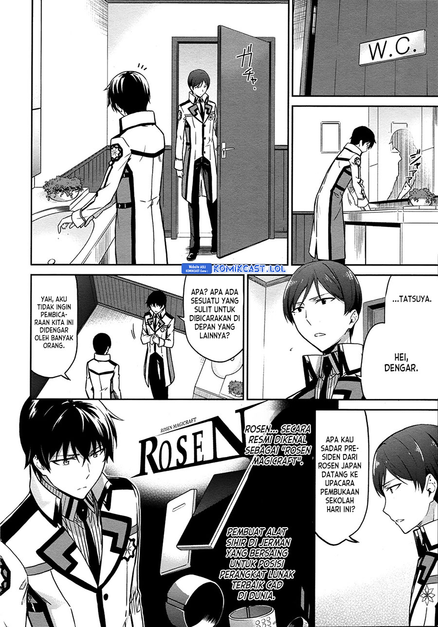 Mahouka Koukou No Rettousei Double Seven-hen Chapter 11