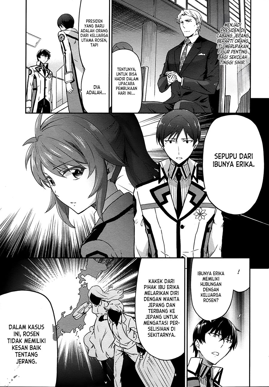 Mahouka Koukou No Rettousei Double Seven-hen Chapter 11