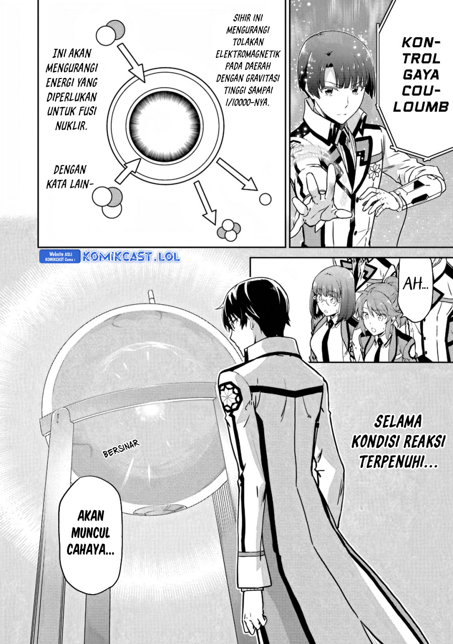 Mahouka Koukou No Rettousei Double Seven-hen Chapter 18