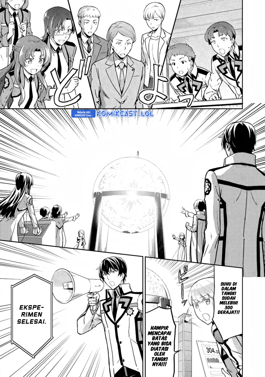 Mahouka Koukou No Rettousei Double Seven-hen Chapter 18