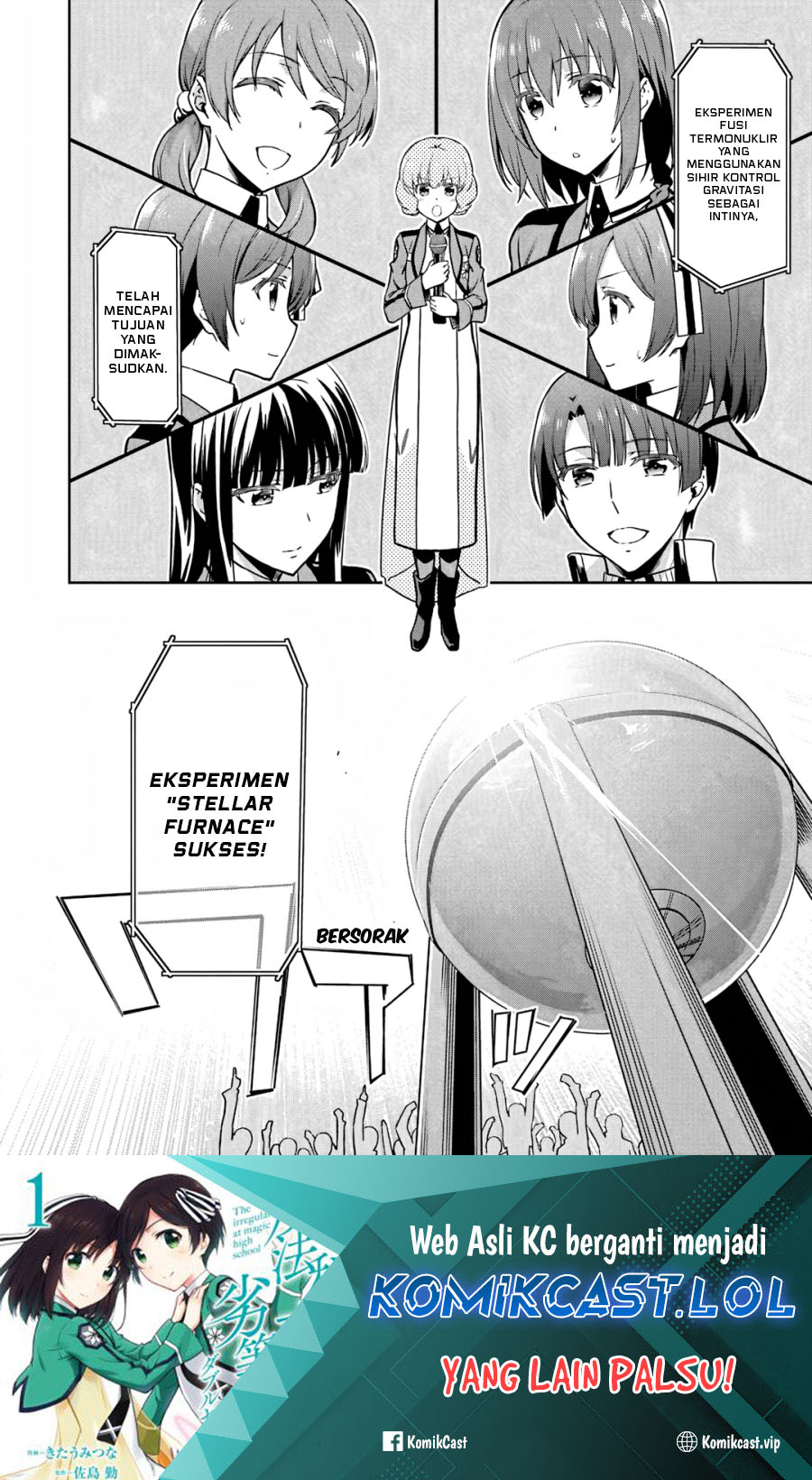 Mahouka Koukou No Rettousei Double Seven-hen Chapter 18