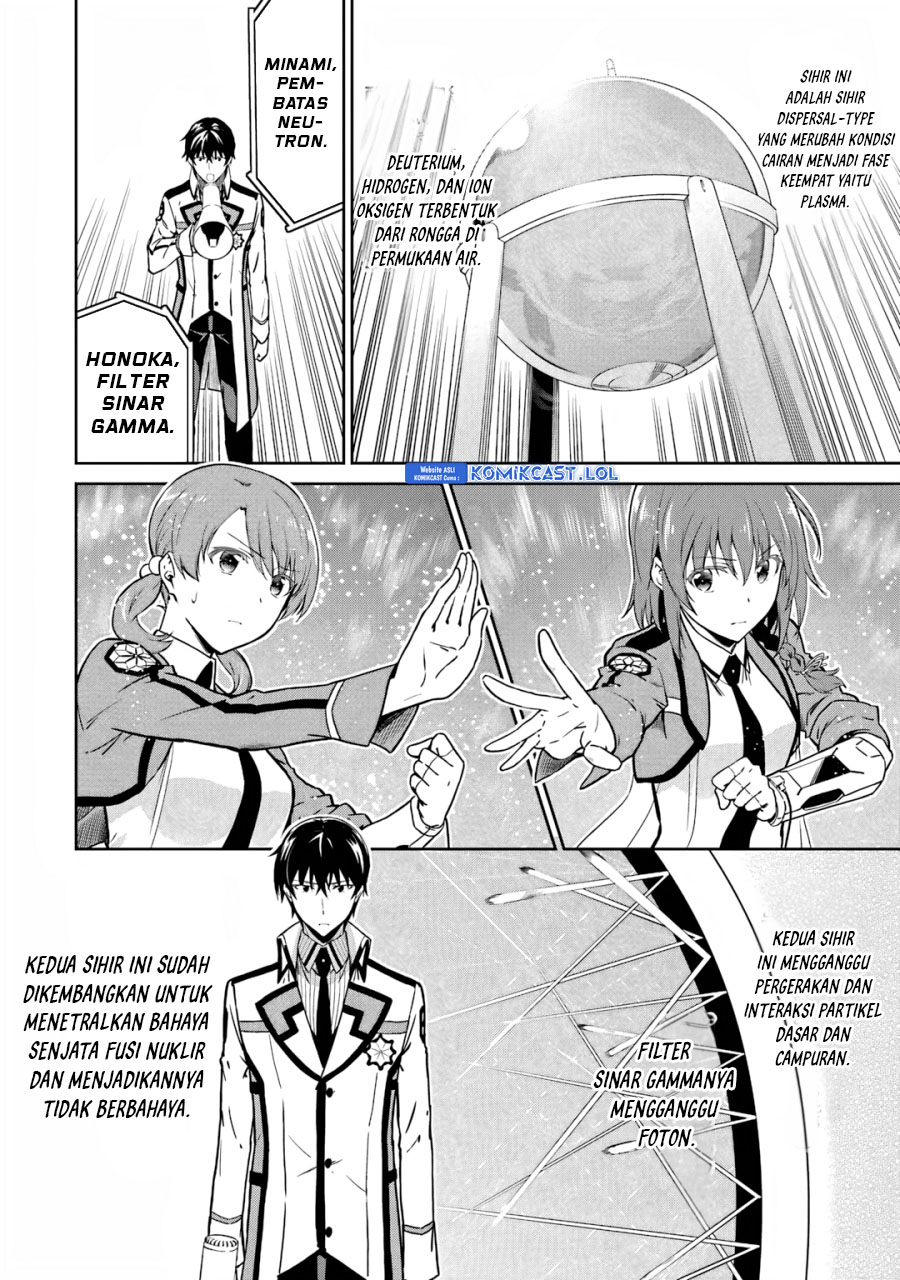 Mahouka Koukou No Rettousei Double Seven-hen Chapter 18