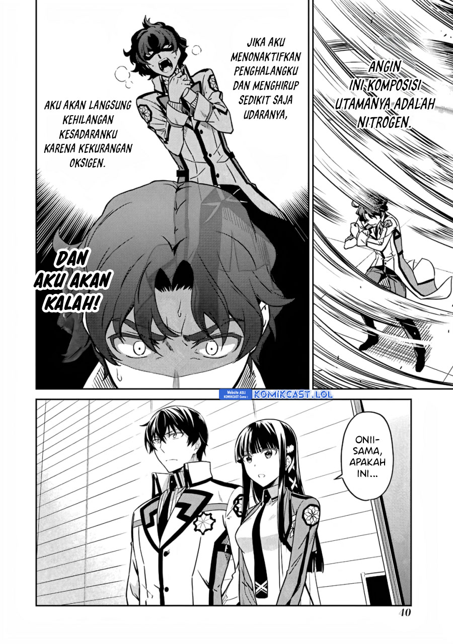 Mahouka Koukou No Rettousei Double Seven-hen Chapter 22