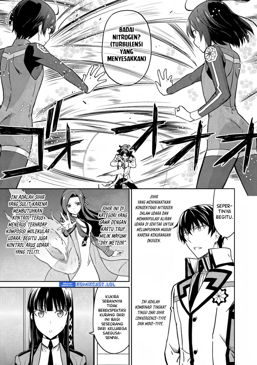 Mahouka Koukou No Rettousei Double Seven-hen Chapter 22