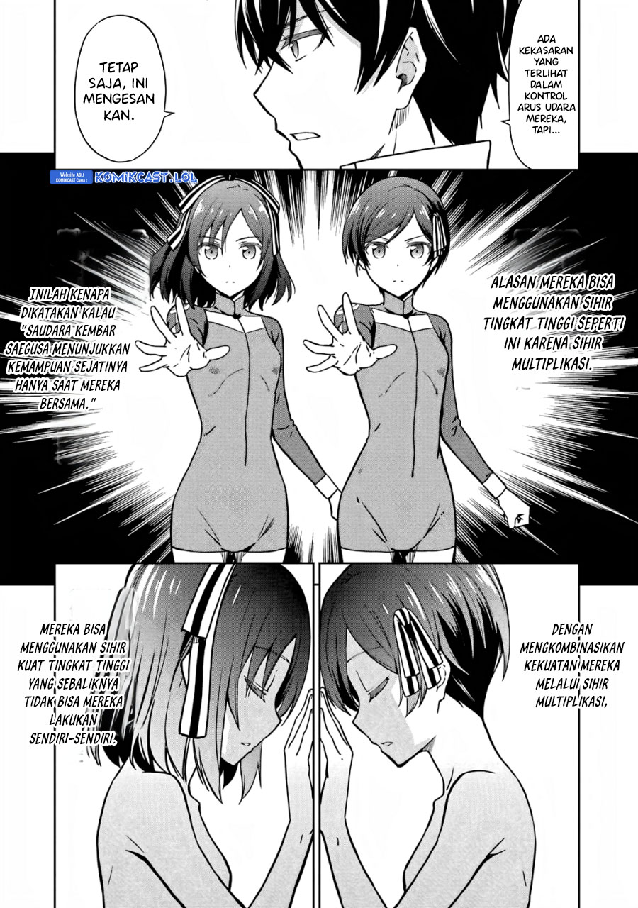 Mahouka Koukou No Rettousei Double Seven-hen Chapter 22