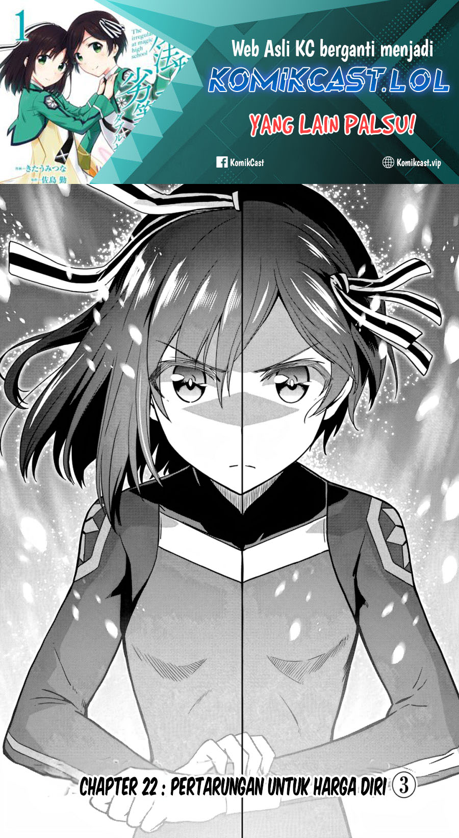 Mahouka Koukou No Rettousei Double Seven-hen Chapter 22