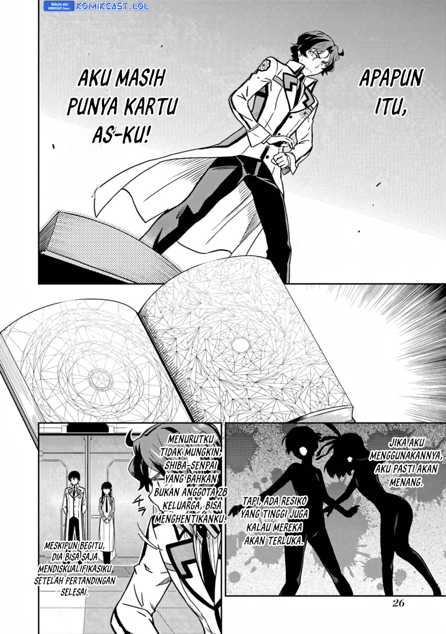 Mahouka Koukou No Rettousei Double Seven-hen Chapter 22