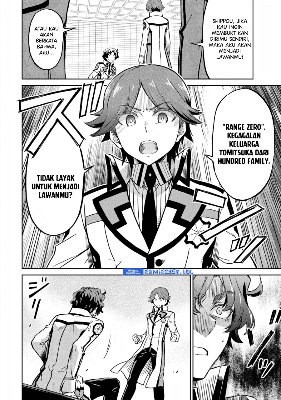 Mahouka Koukou No Rettousei Double Seven-hen Chapter 24