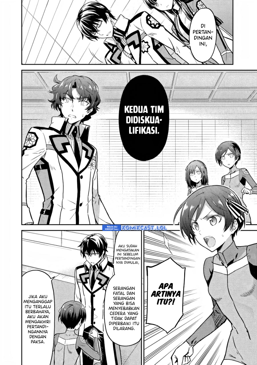 Mahouka Koukou No Rettousei Double Seven-hen Chapter 24