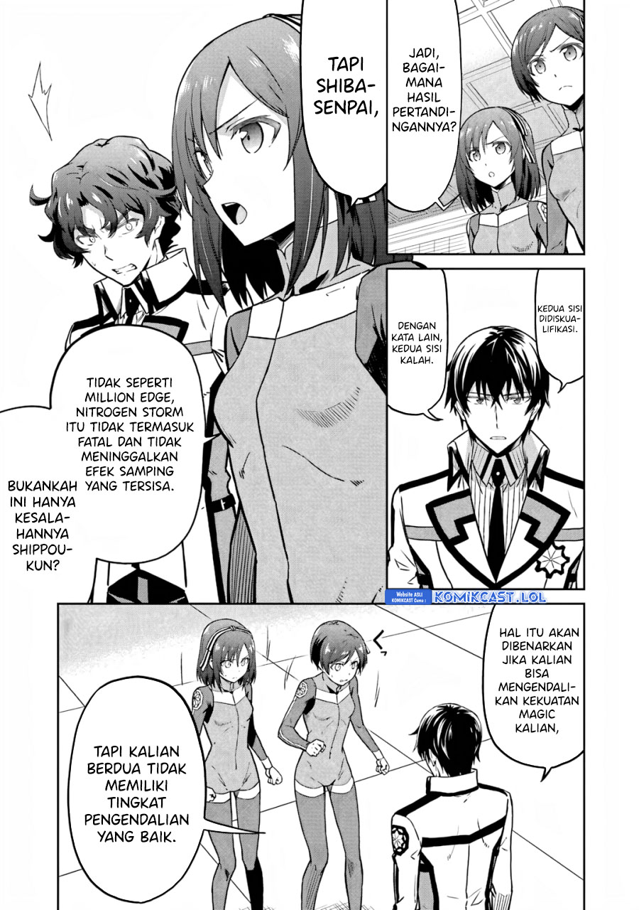 Mahouka Koukou No Rettousei Double Seven-hen Chapter 24