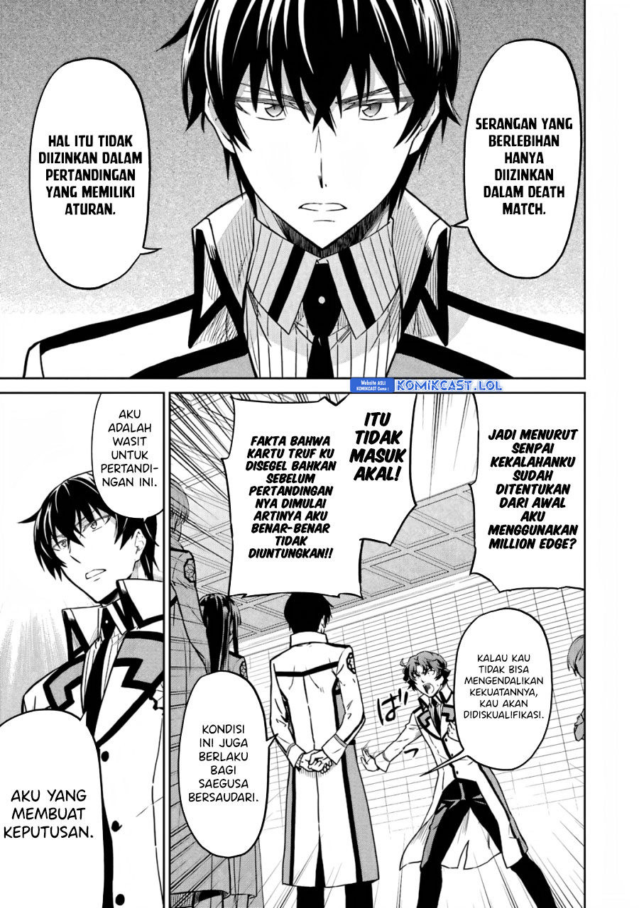 Mahouka Koukou No Rettousei Double Seven-hen Chapter 24